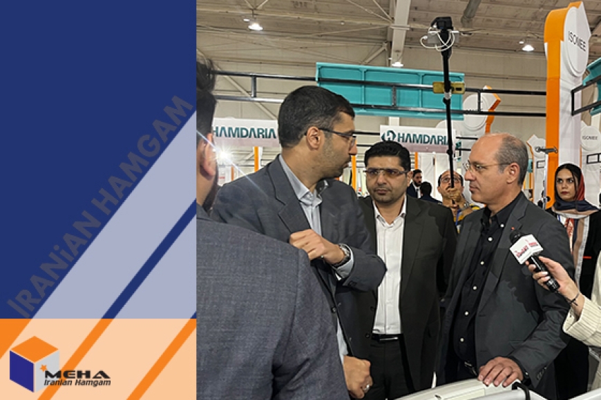 شرکت فناوری ایرانیان همگام مهر در بیست و چهارمین دوره نمایشگاه بین المللی ایران هلث